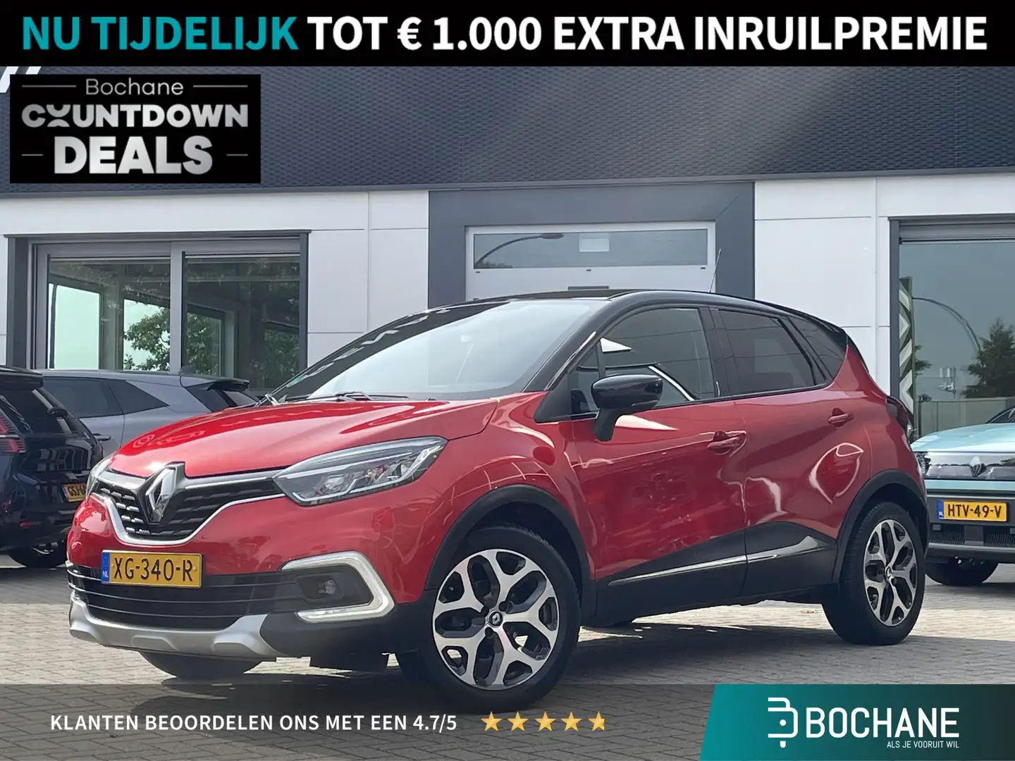 Renault Captur 0.9 TCe Intens | 1e eigenaar | Achteruitrijcamera Rouge - 1