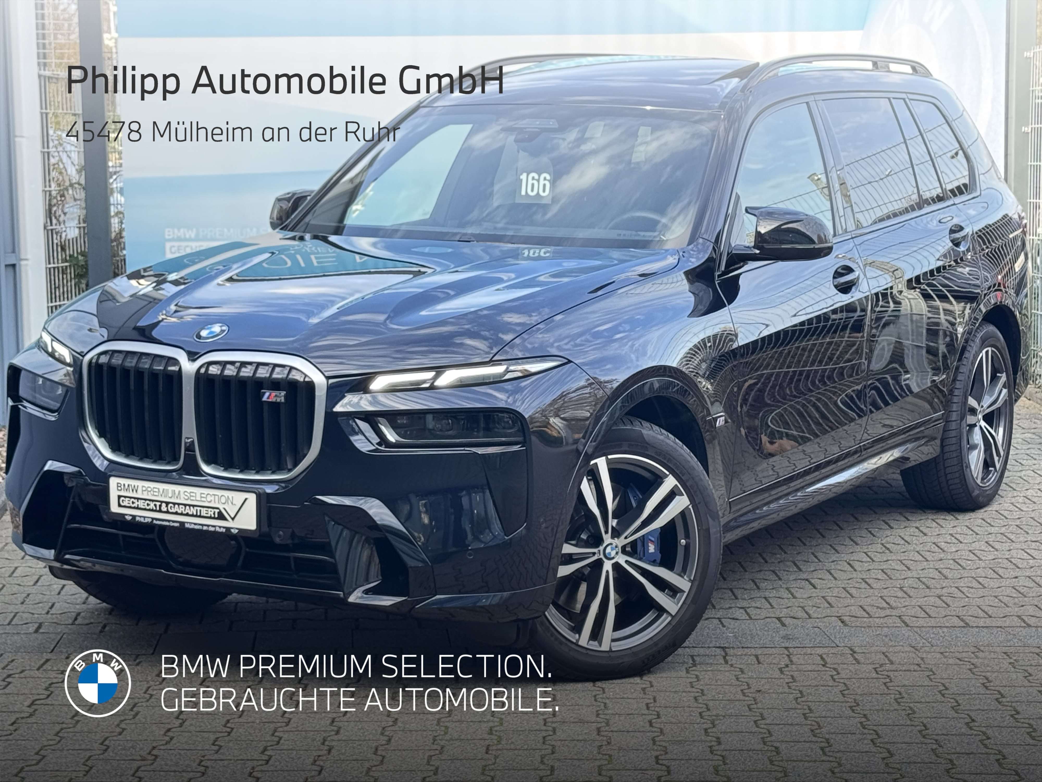 BMW X7 M