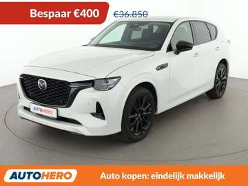 2.5 e-Skyactiv Plug-in Hybrid Homura AWD