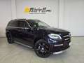 Mercedes-Benz GL 63 AMG GL 63 AMG auto Blau - thumbnail 1