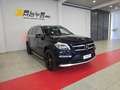 Mercedes-Benz GL 63 AMG GL 63 AMG auto Blau - thumbnail 3