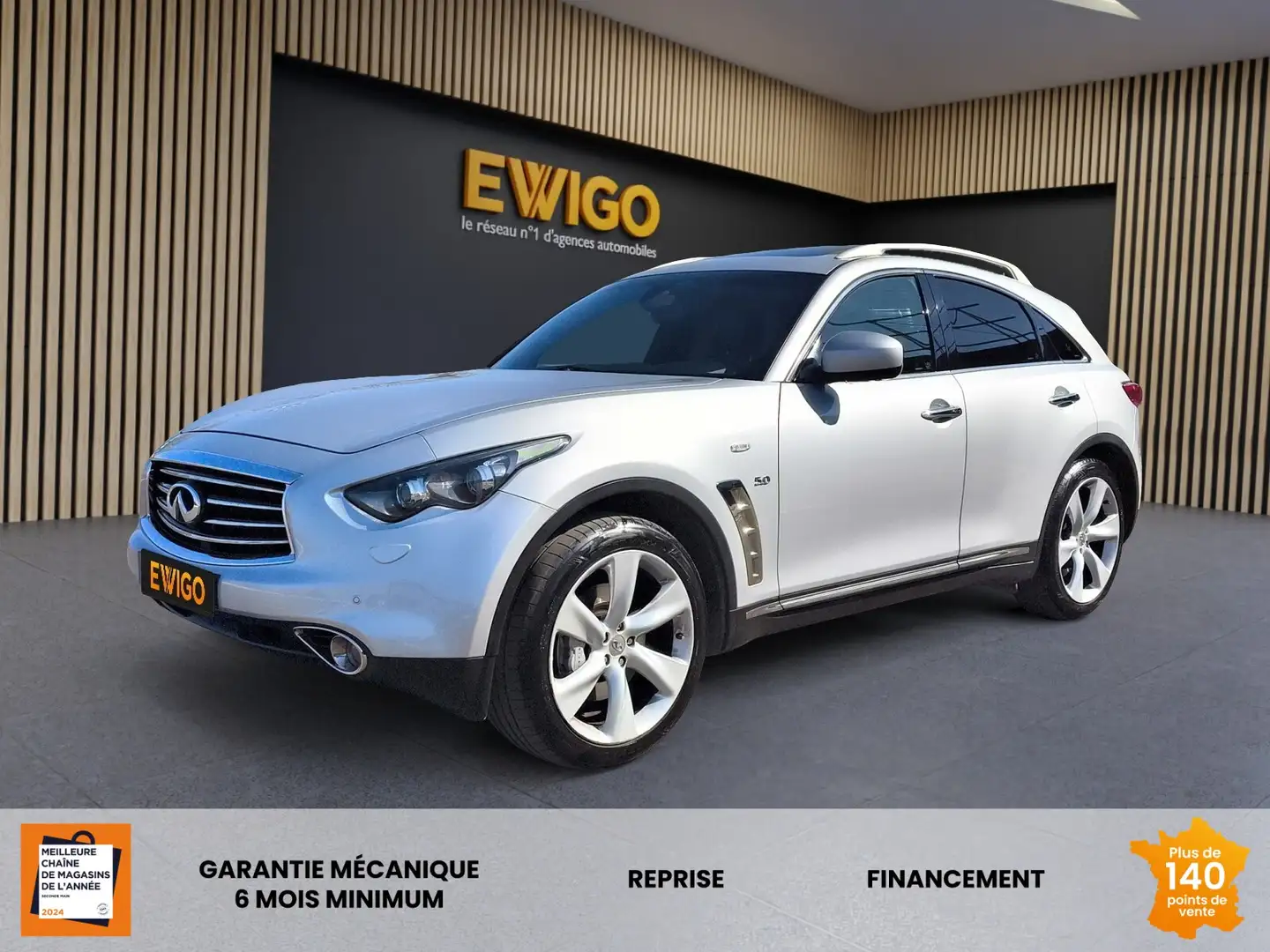 Infiniti QX70 5.0 390 S PREMIUM AWD BVA - 1