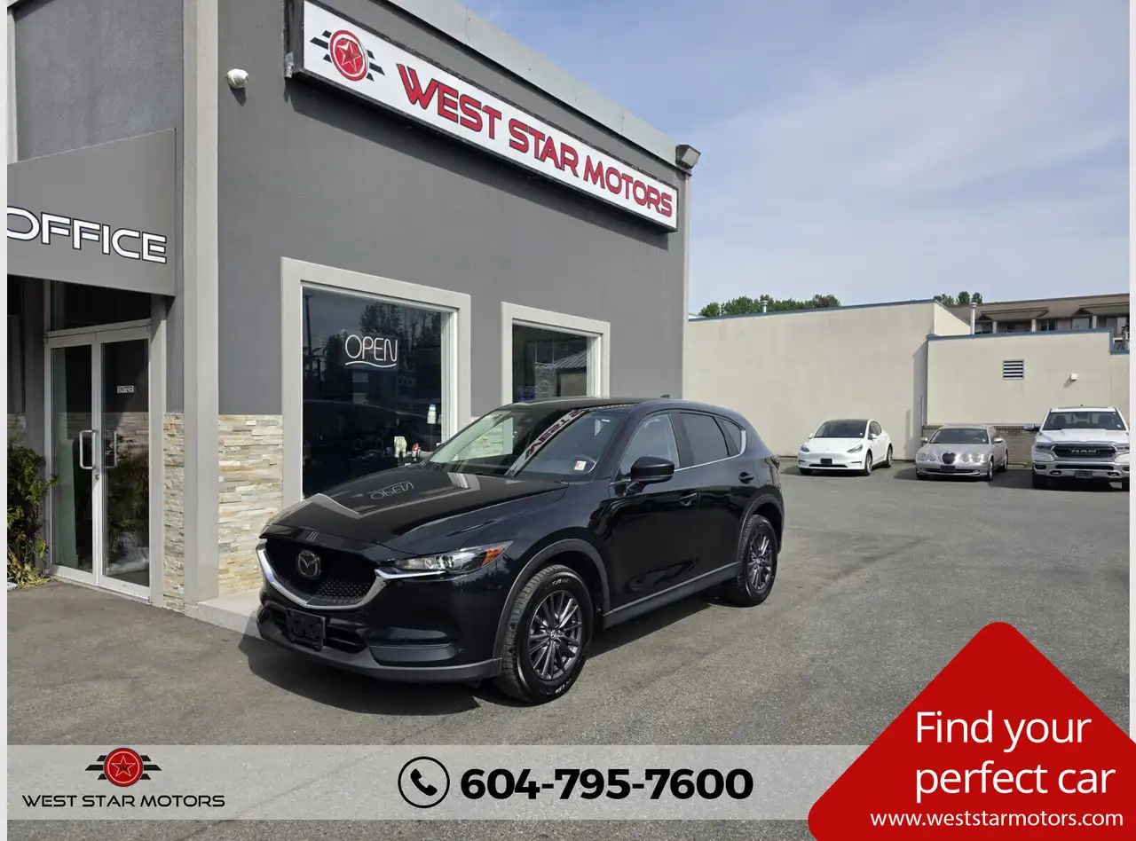 Mazda CX-5 снимка Mazda CX-5