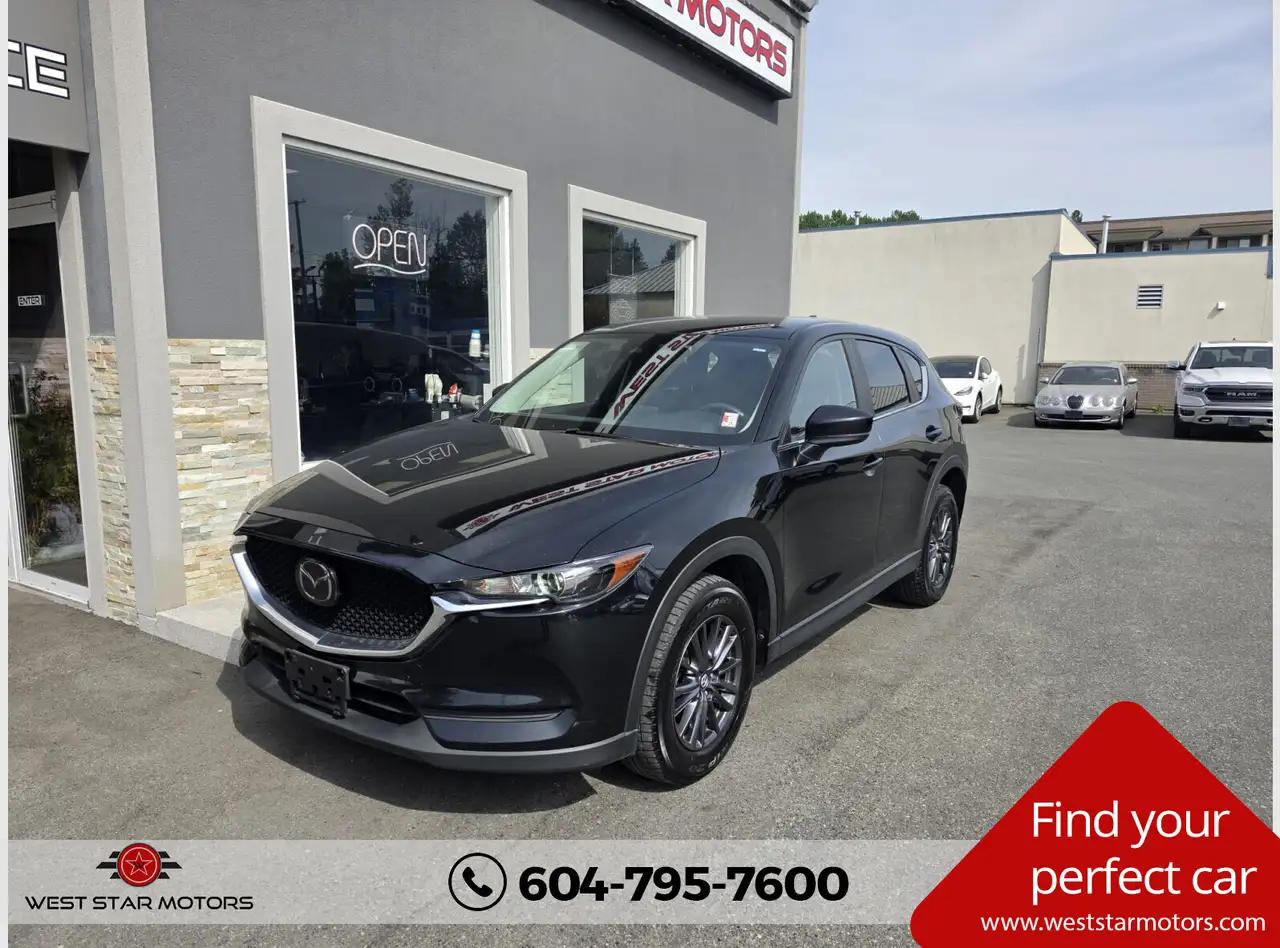 Mazda CX-5 снимка Mazda CX-5