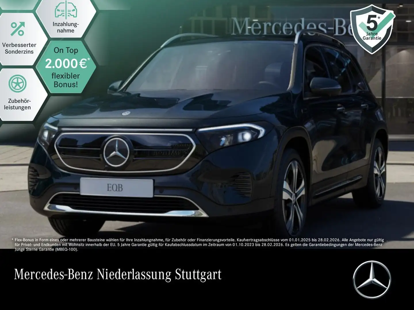 Mercedes-Benz EQB 250 ELECTRICART+PLUS-PAKET+PANO+360+HUD Schwarz - 1
