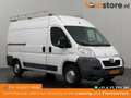 Peugeot Boxer 2.2HDI L2H2 Imperiaal | Trekhaak | Airco | 3-Perso Белый - thumbnail 1