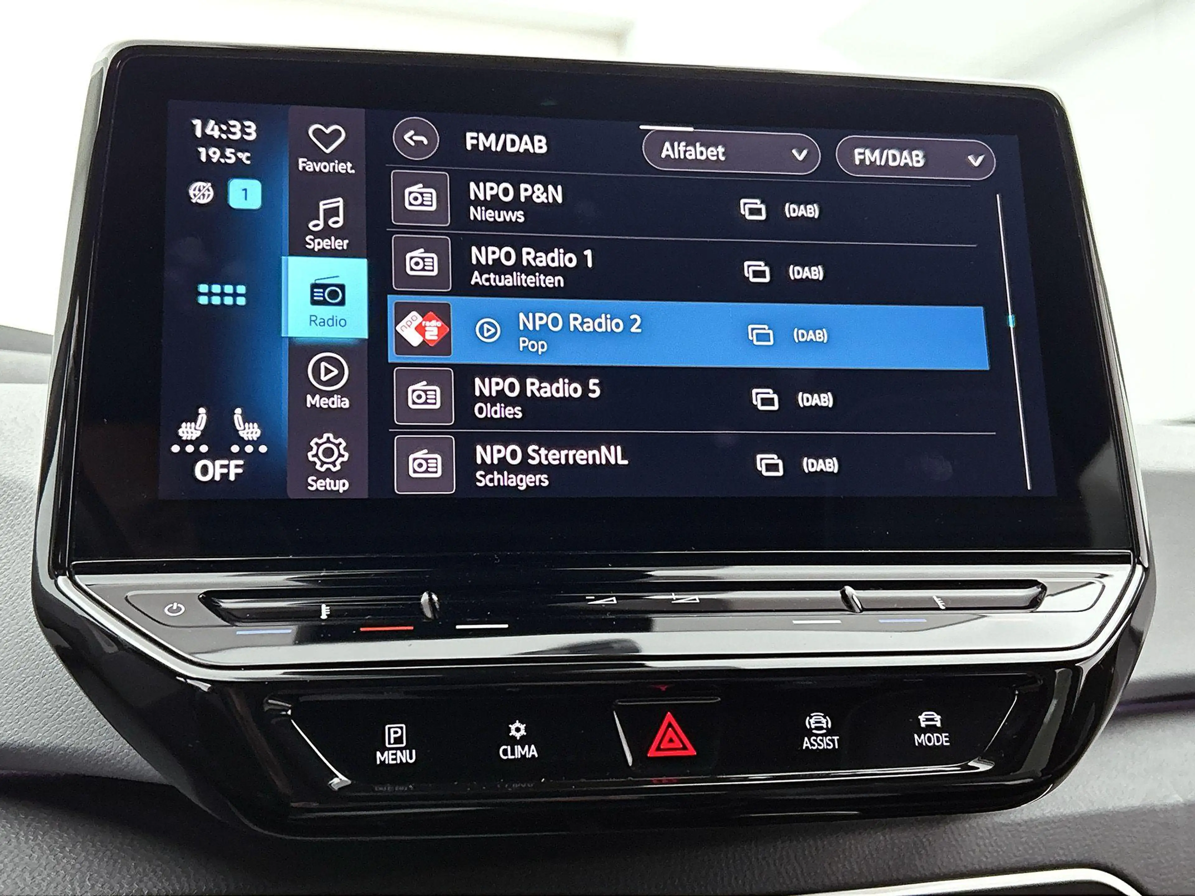 Volkswagen ID.3 Pro S 77 kWh 204 PK | SoH...% | Apple Carplay / An — photo 7