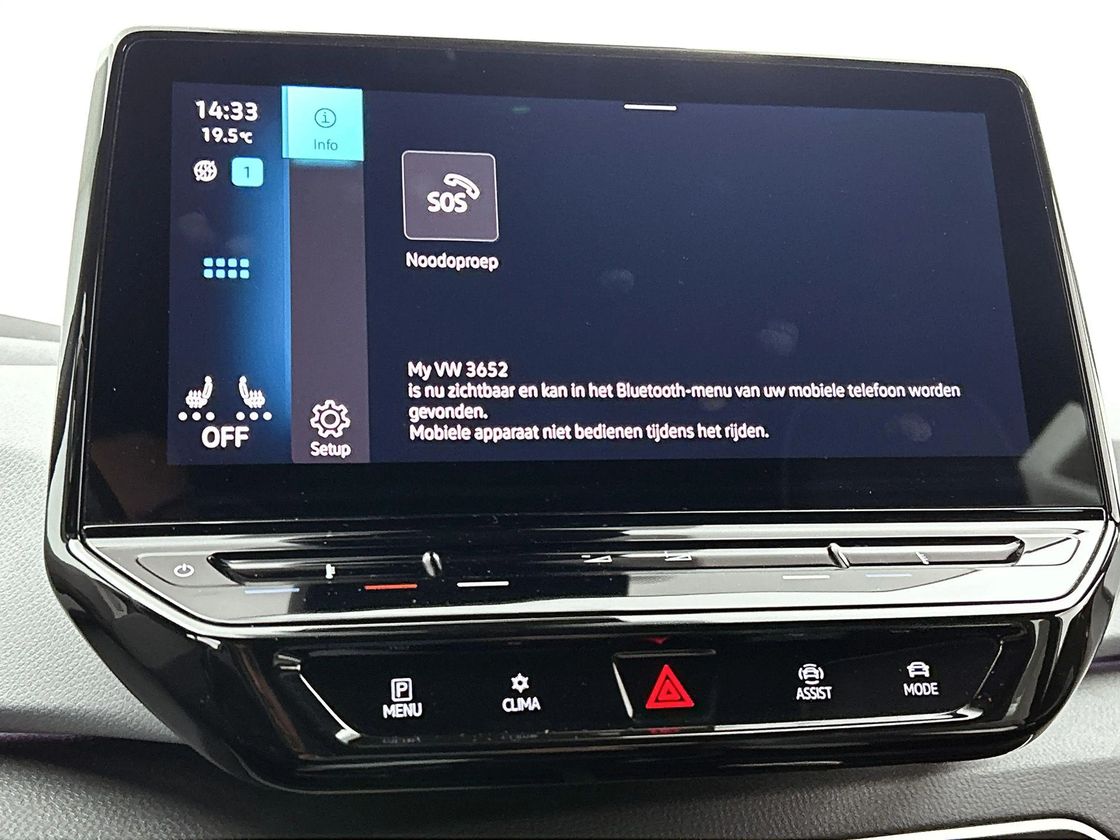 Volkswagen ID.3 Pro S 77 kWh 204 PK | SoH...% | Apple Carplay / An — photo 13