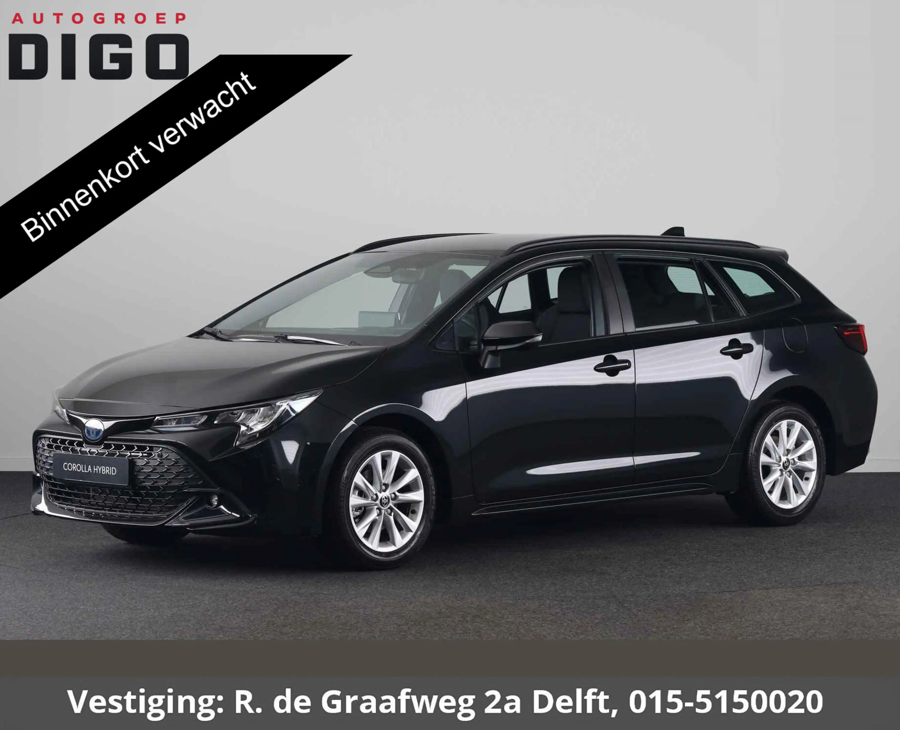 Toyota Corolla Touring Sports Hybrid 140 Business Luxury | Stoelv