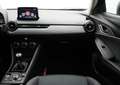 Mazda CX-3 2.0 SkyActiv-G GT-M met afneembare trekhaak : deal Rouge - thumbnail 35