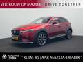 Mazda CX-3 2.0 SkyActiv-G GT-M met afneembare trekhaak : deal Rouge - thumbnail 1