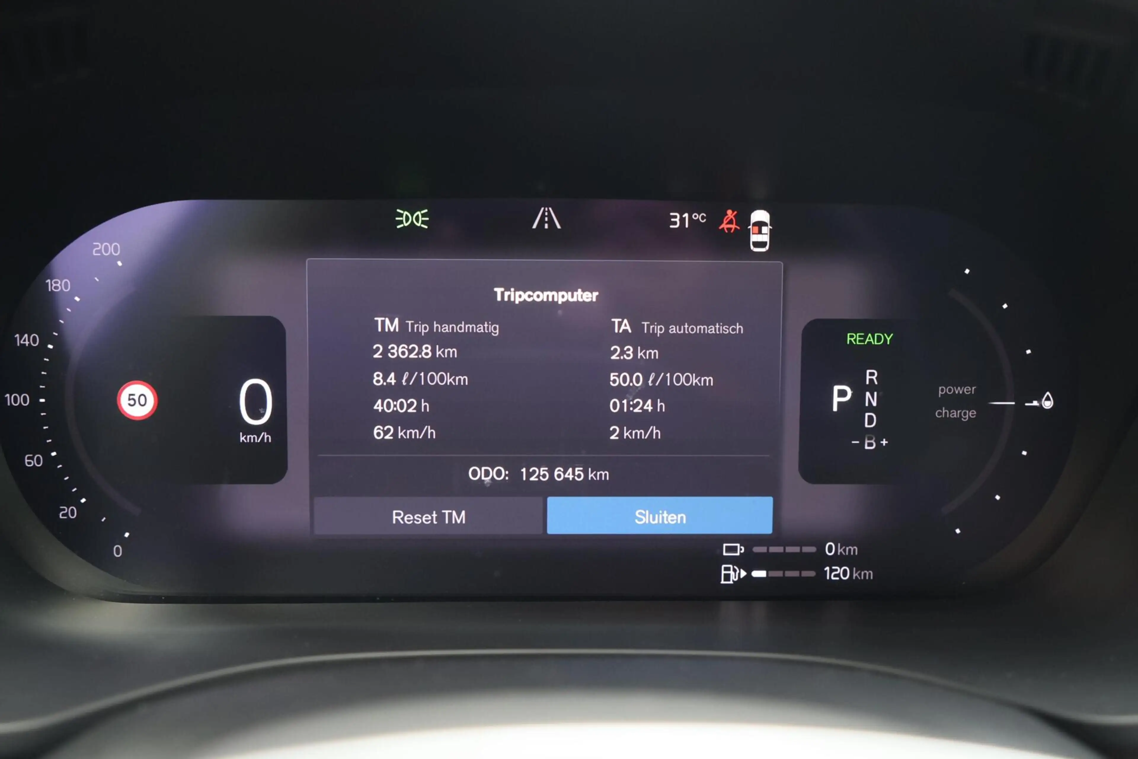 Volvo XC60 T6 Recharge AWD Inscription | Stoelverwarming | Tr — photo 14