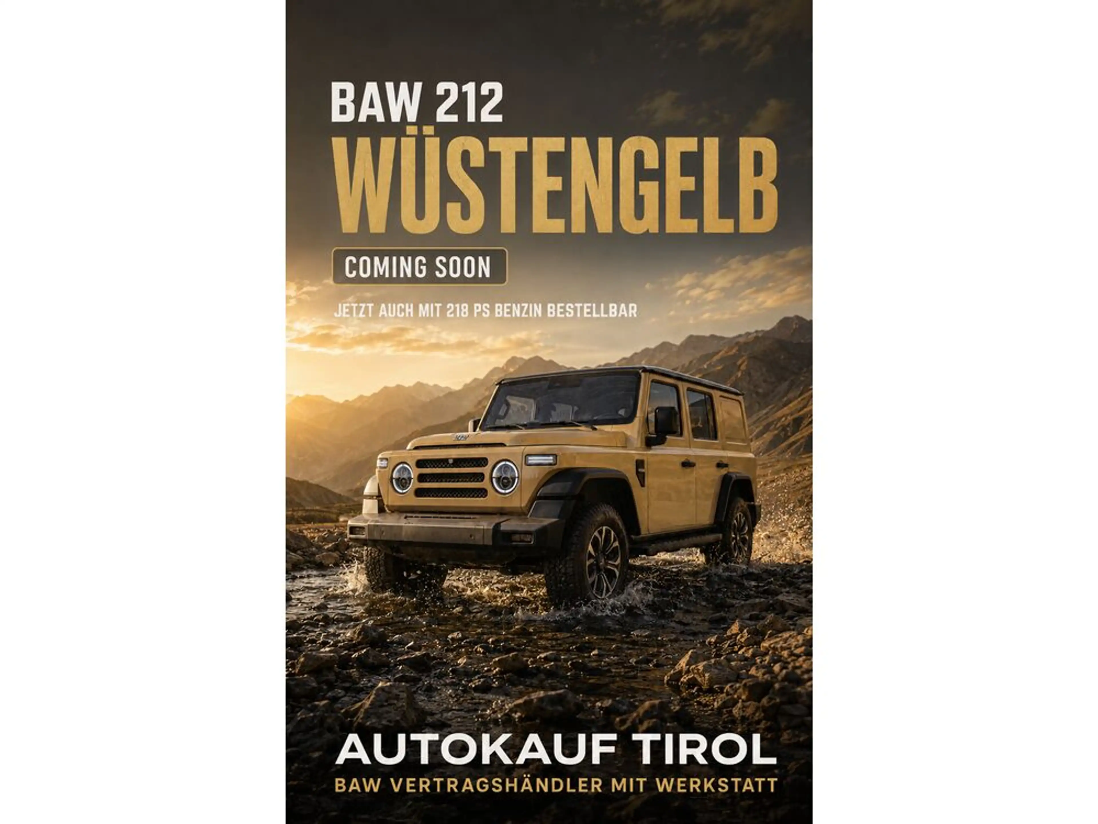BAW 212 BAW 212 Coming soon