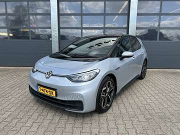 58kWh 204pk Pro Advantage | SOH 93.1%