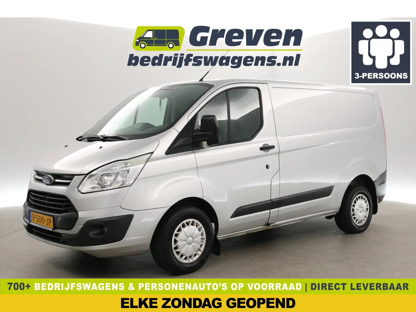 Ford Transit Custom 270 2.2 TDCI L1H1 | Airco | Cruise | 3-Zits | Navi Argent - 1
