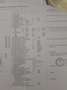 Volvo XC60 D4 AWD Kinetic Geartronic - thumbnail 15