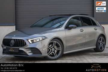 Business Solution AMG PANO CAMERA ACC BURMESTER ME