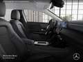 Mercedes-Benz A 180 PROGRESSIVE+LED+KAMERA+TOTW+KEYLESS+7G Silber - thumbnail 12