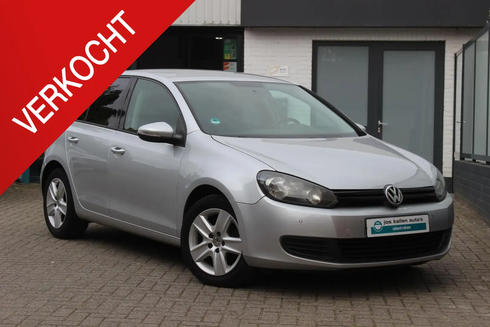 Volkswagen Golf 1.4 Trendline Easyline, Gris - 1
