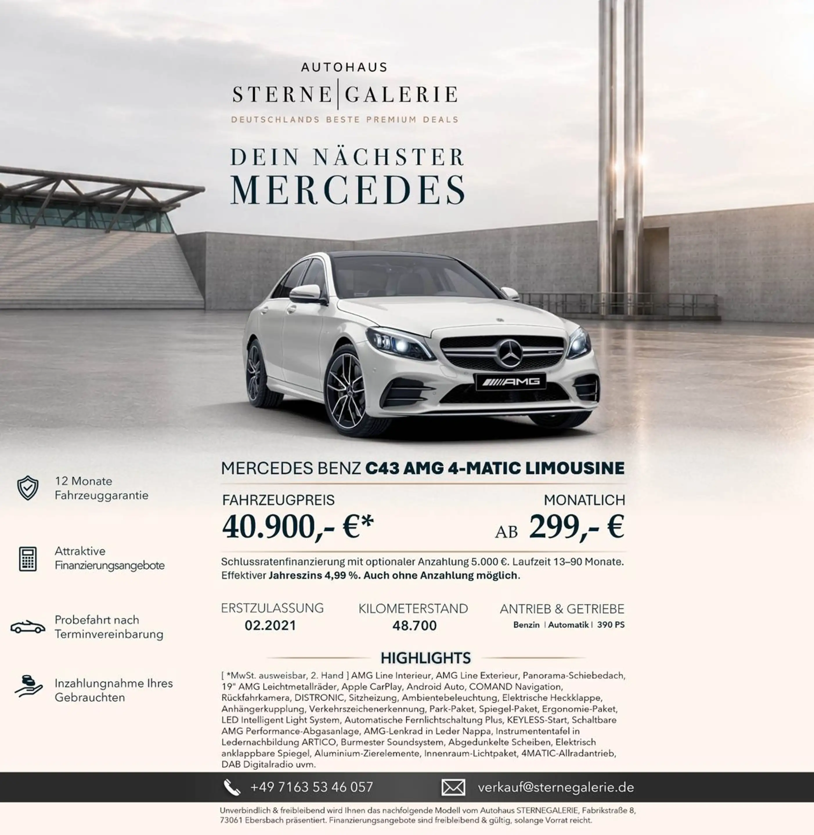 Mercedes-Benz C 43 AMG AHK/DISTRO+/PERFOMANCE/BURMESTER/PANO