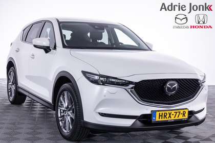 Mazda CX-5 2.5 SkyActiv-G 194 Luxury | AUTOMAAT | APPLE CARPL