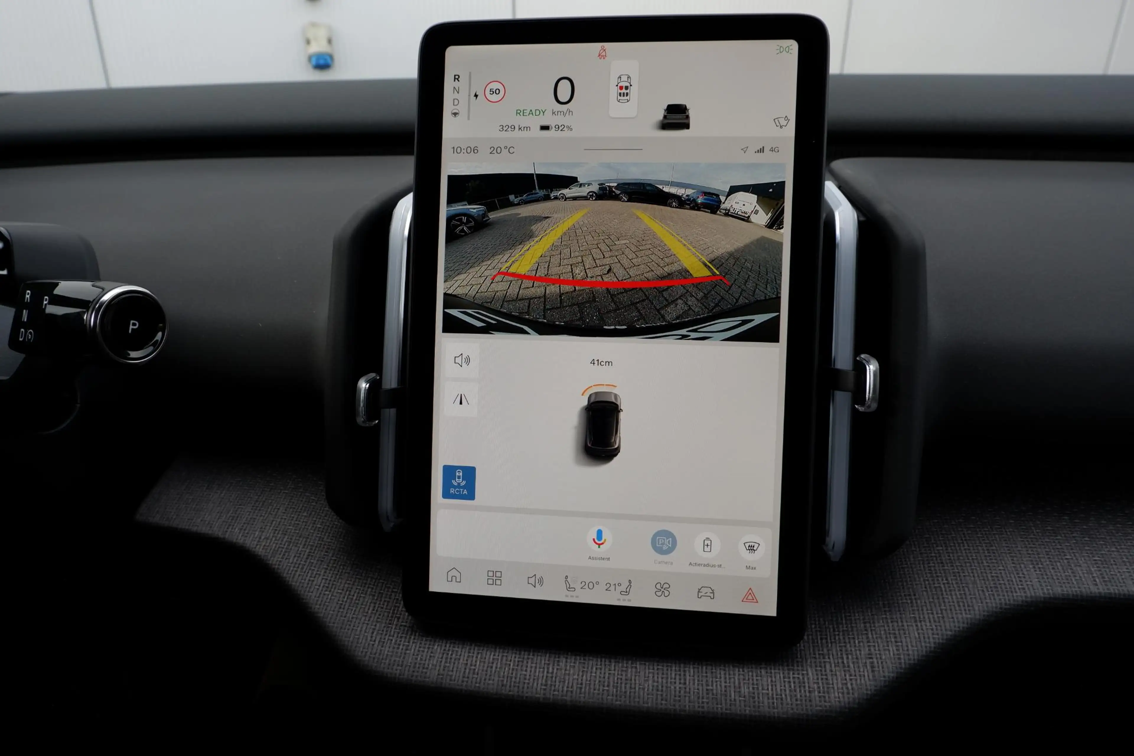 Volvo EX30 P5 Long Range Plus Europa 69 kWh | | Apple carplay — photo 14