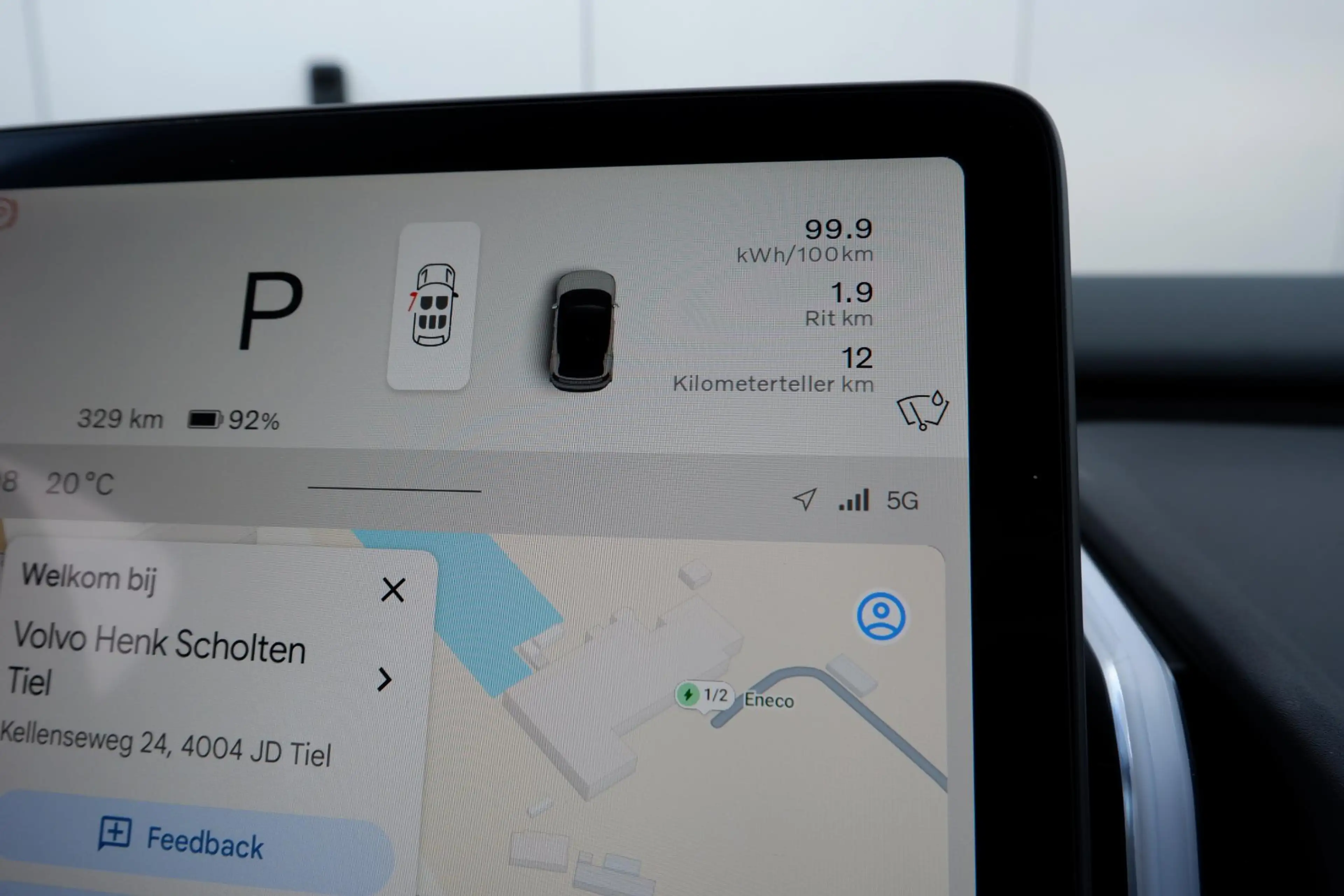 Volvo EX30 P5 Long Range Plus Europa 69 kWh | | Apple carplay — photo 5