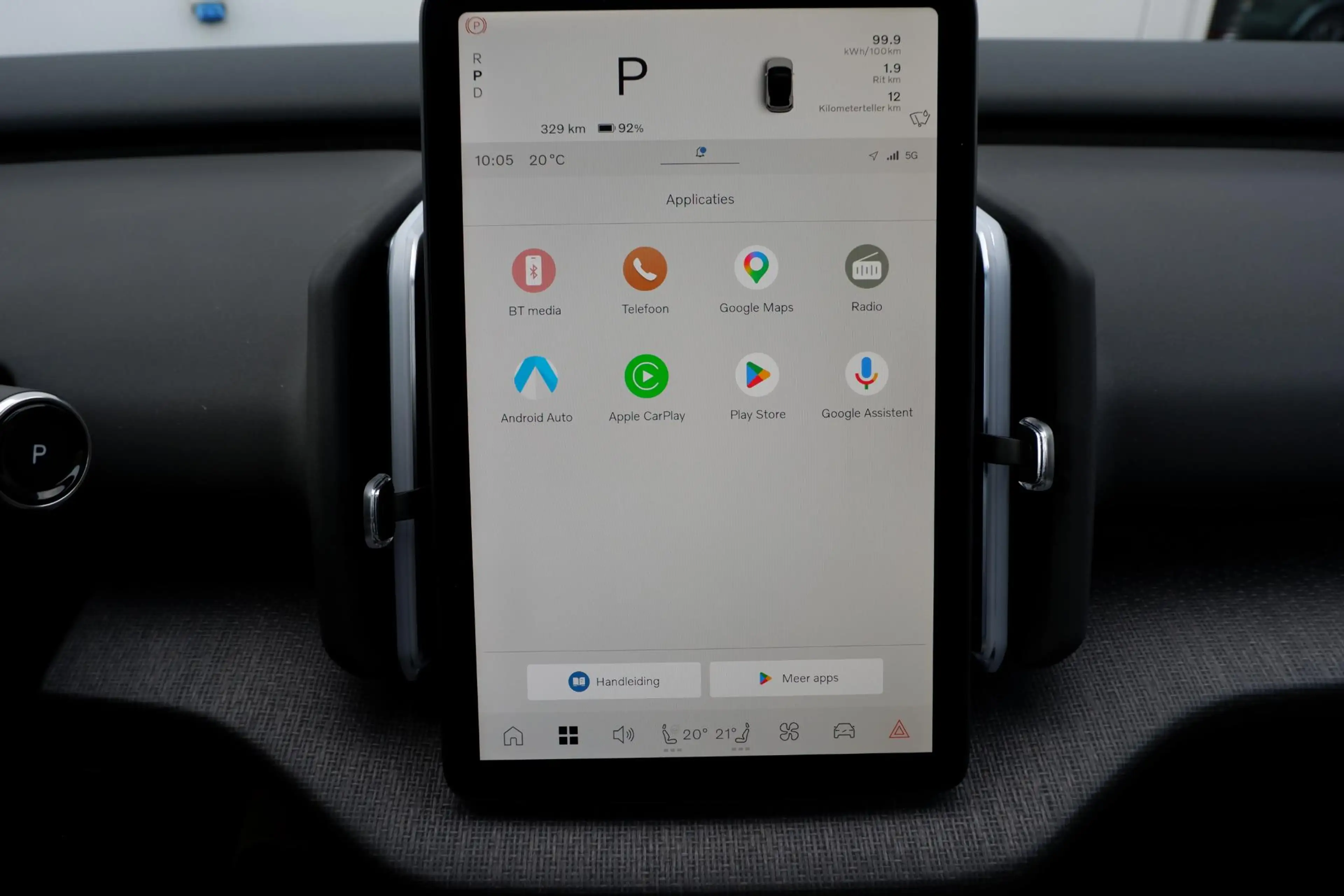 Volvo EX30 P5 Long Range Plus Europa 69 kWh | | Apple carplay — photo 13
