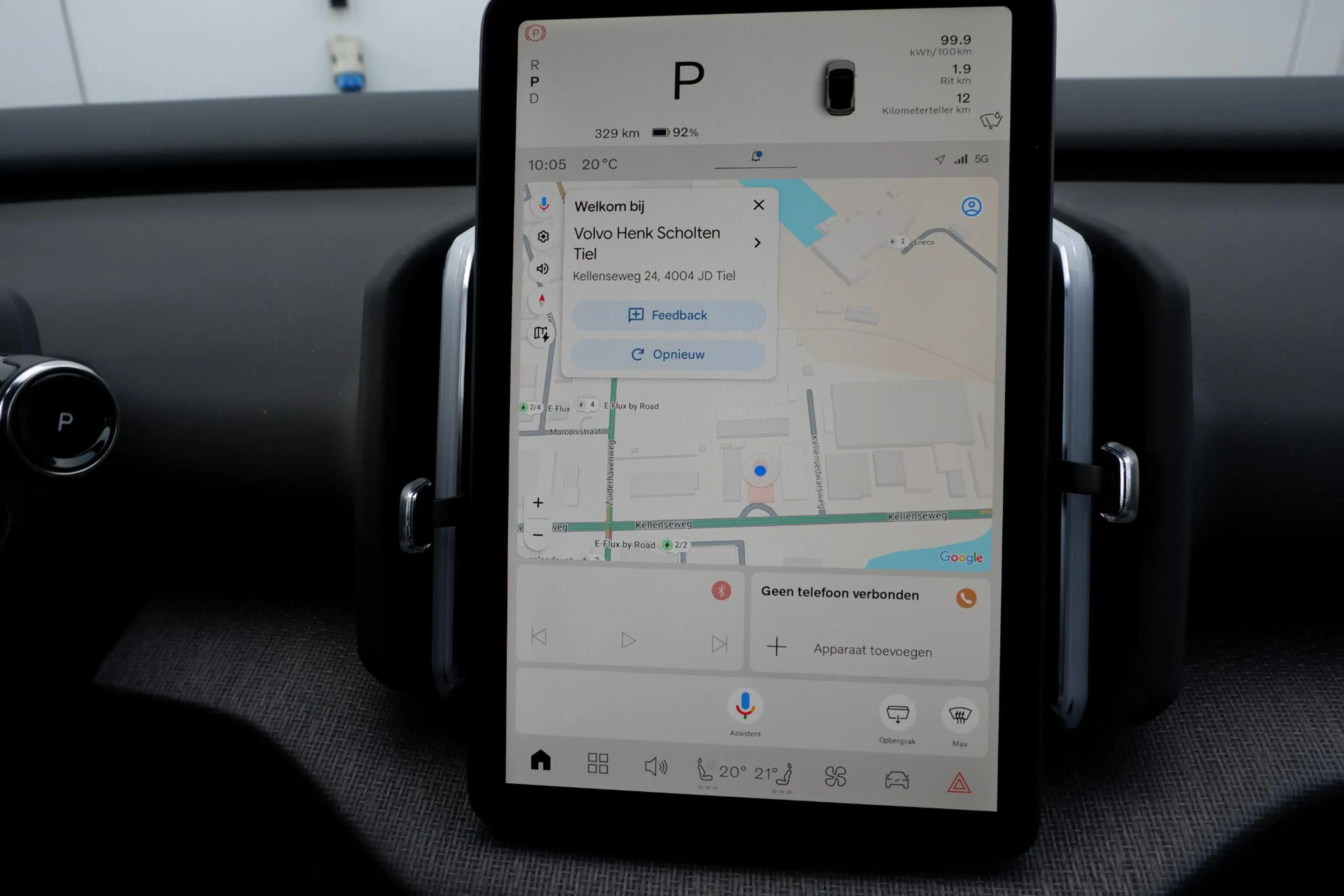 Volvo EX30 P5 Long Range Plus Europa 69 kWh | | Apple carplay — photo 11
