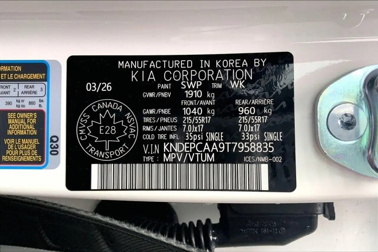 Kia Seltos снимка Kia Seltos