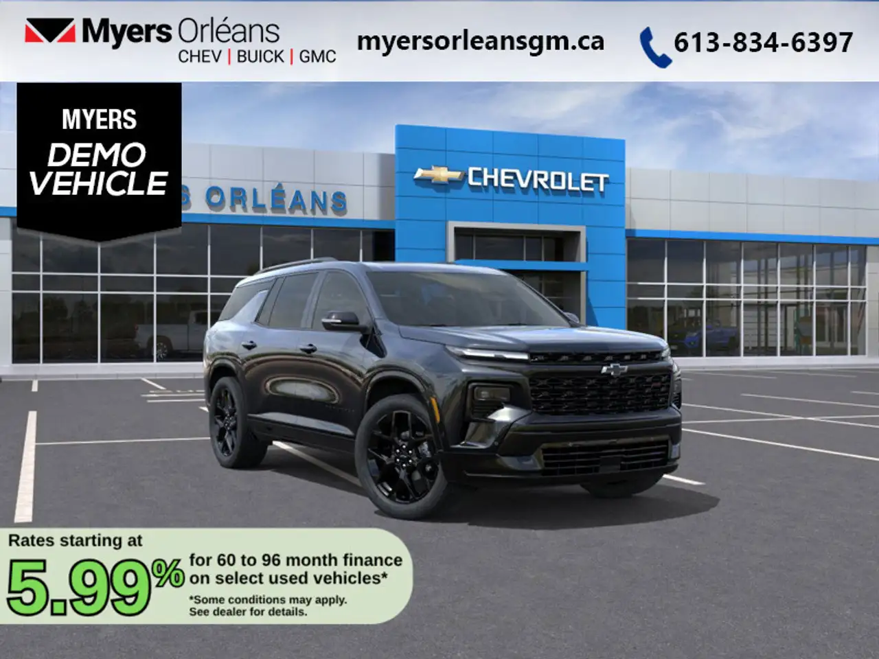 2026 Chevrolet Traverse
