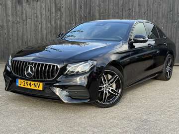 e Business Solution AMG Plus Upgrade Edition