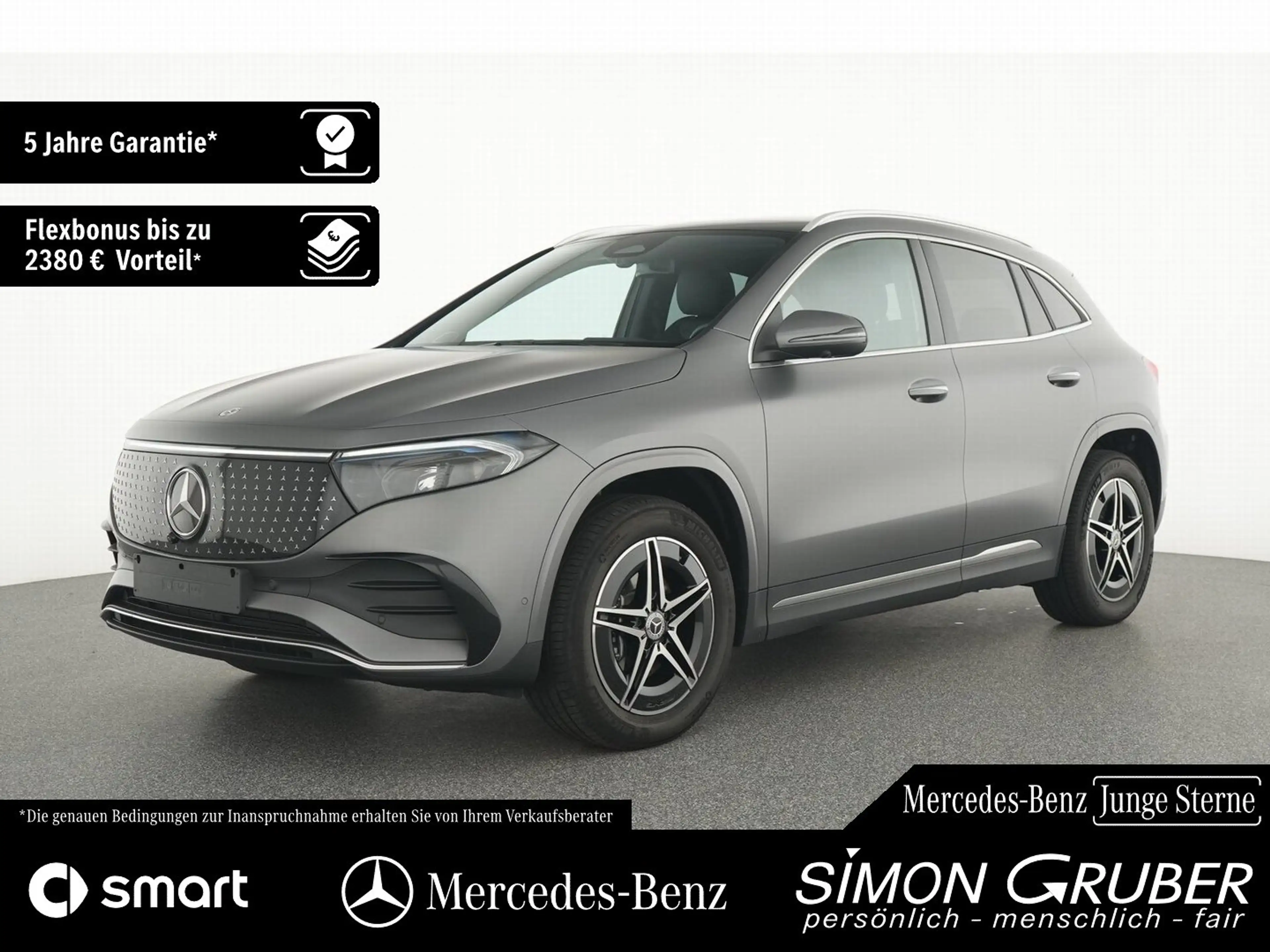 Mercedes-Benz EQA 250 + AMG Pano HUD Burm LED Ambi 360 AHK