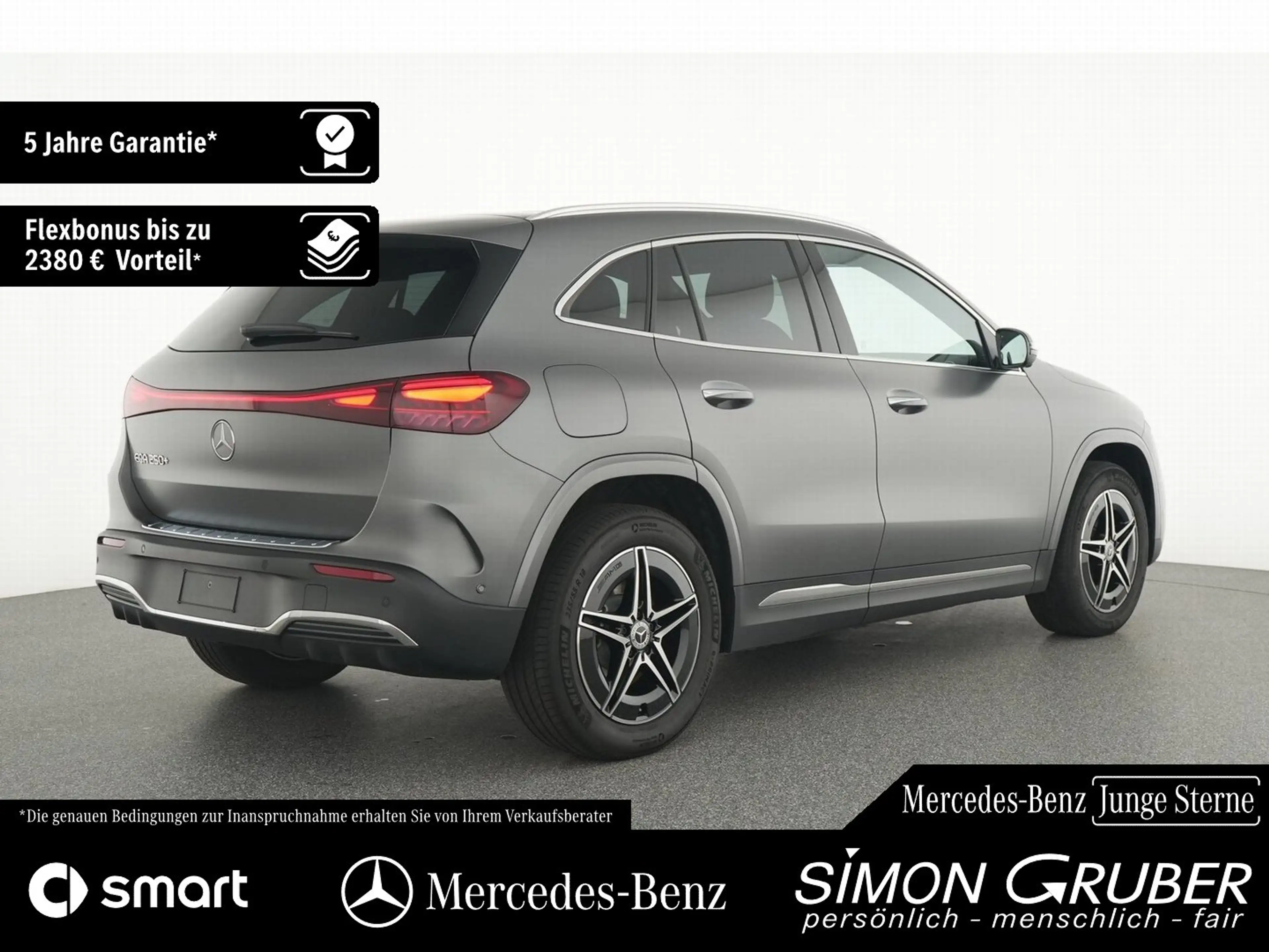Mercedes-Benz EQA 250 + AMG Pano HUD Burm LED Ambi 360 AHK — photo 4