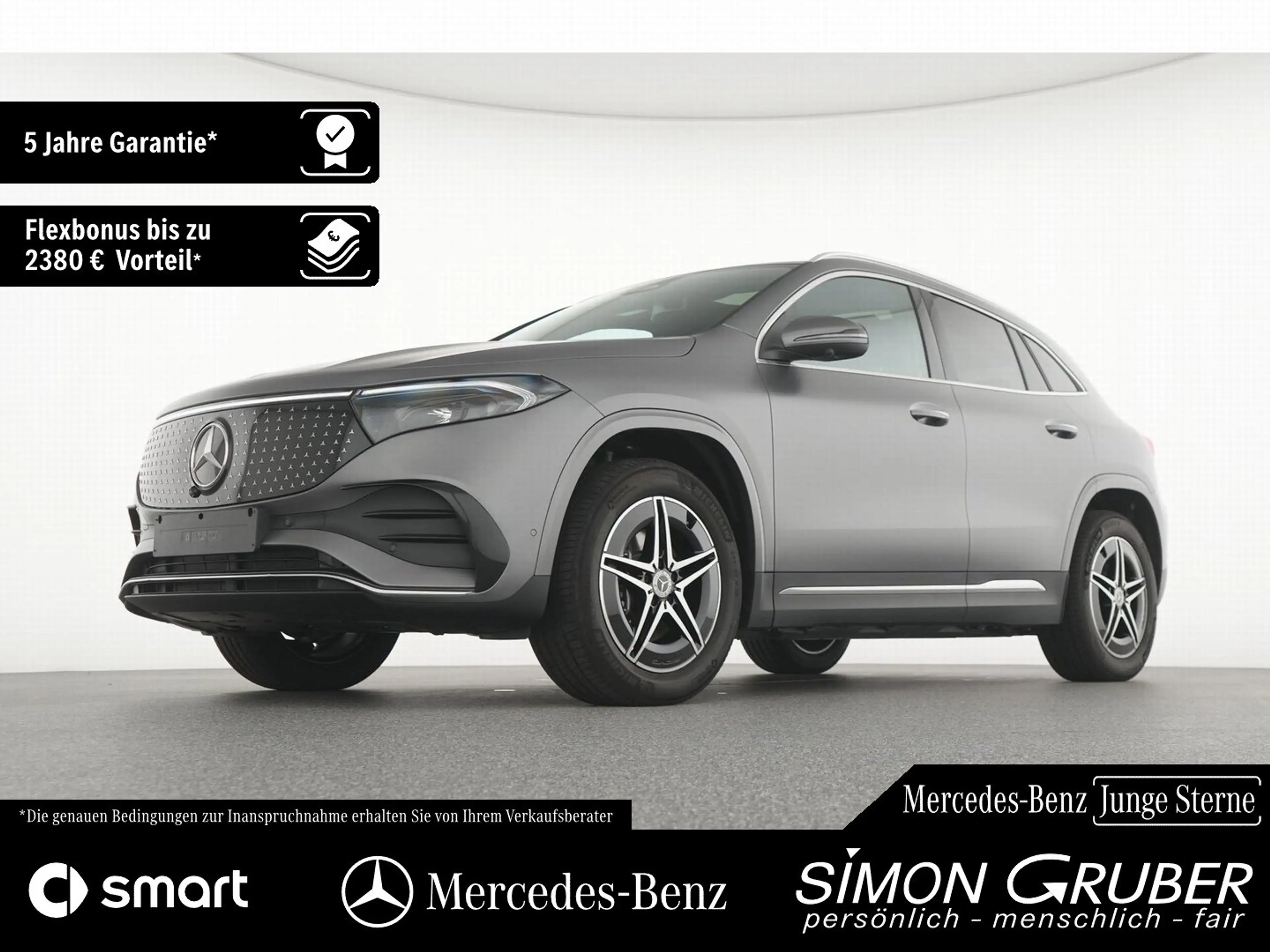 Mercedes-Benz EQA 250 + AMG Pano HUD Burm LED Ambi 360 AHK — photo 15
