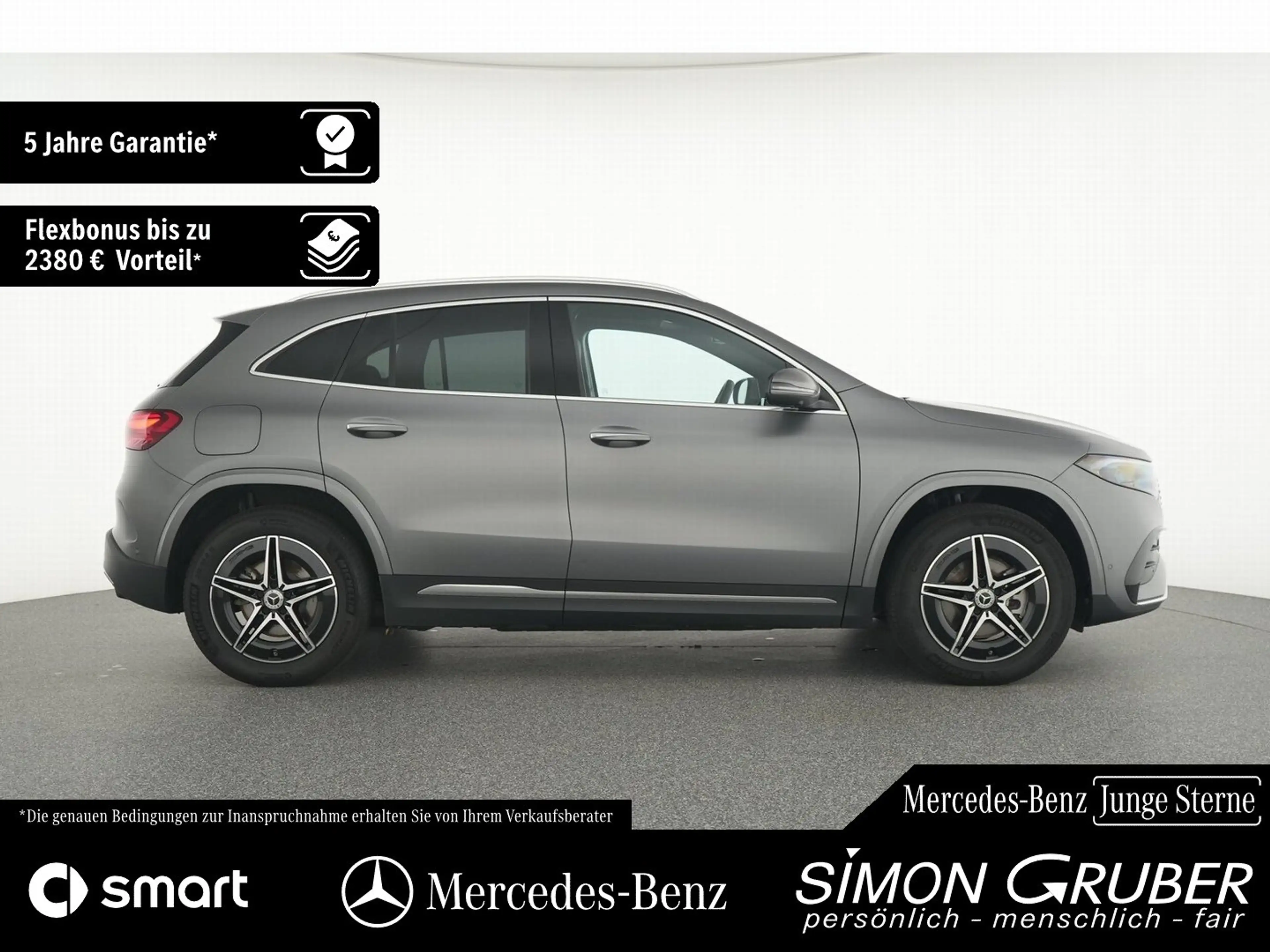 Mercedes-Benz EQA 250 + AMG Pano HUD Burm LED Ambi 360 AHK — photo 5