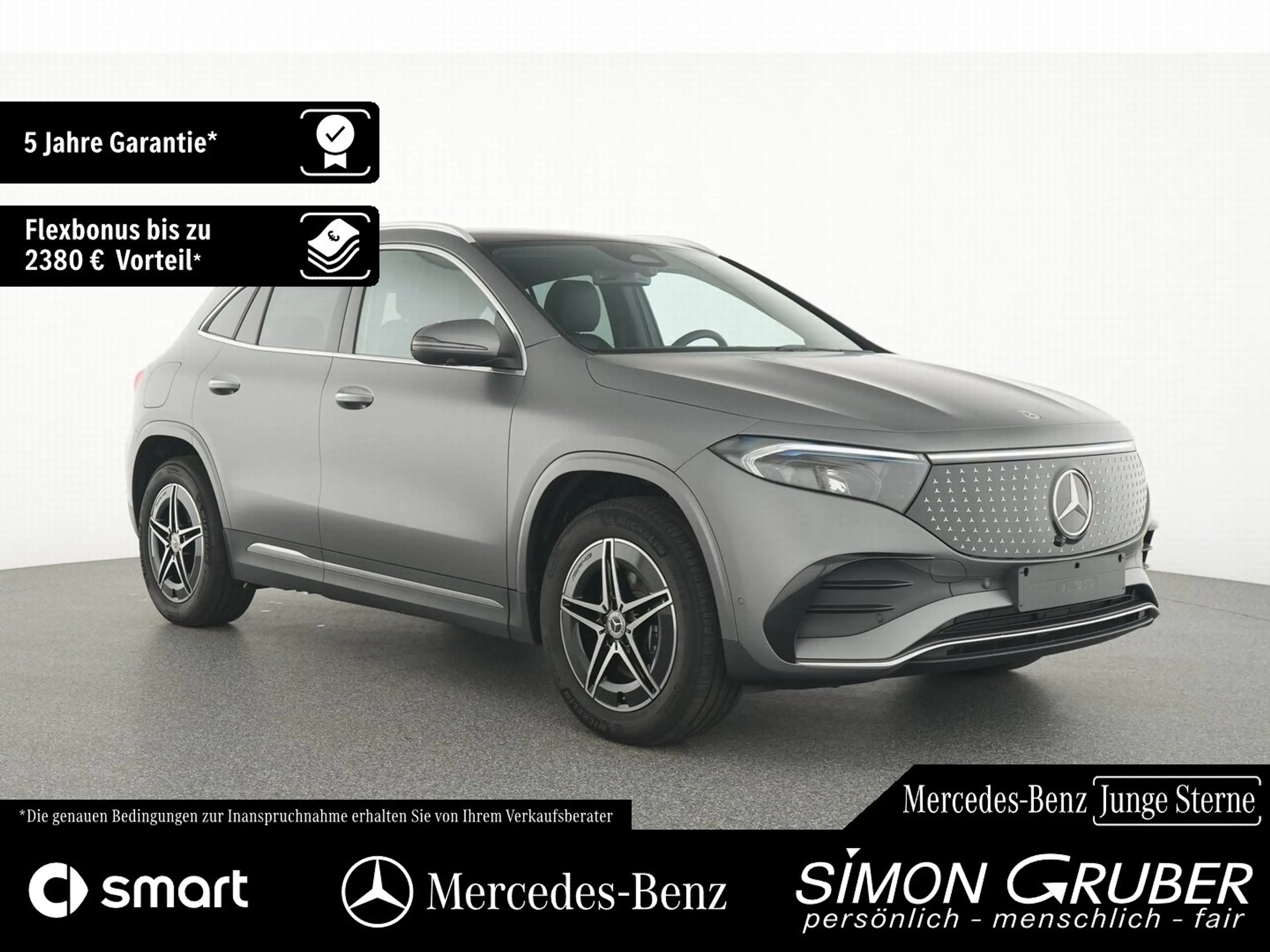 Mercedes-Benz EQA 250 + AMG Pano HUD Burm LED Ambi 360 AHK — photo 13