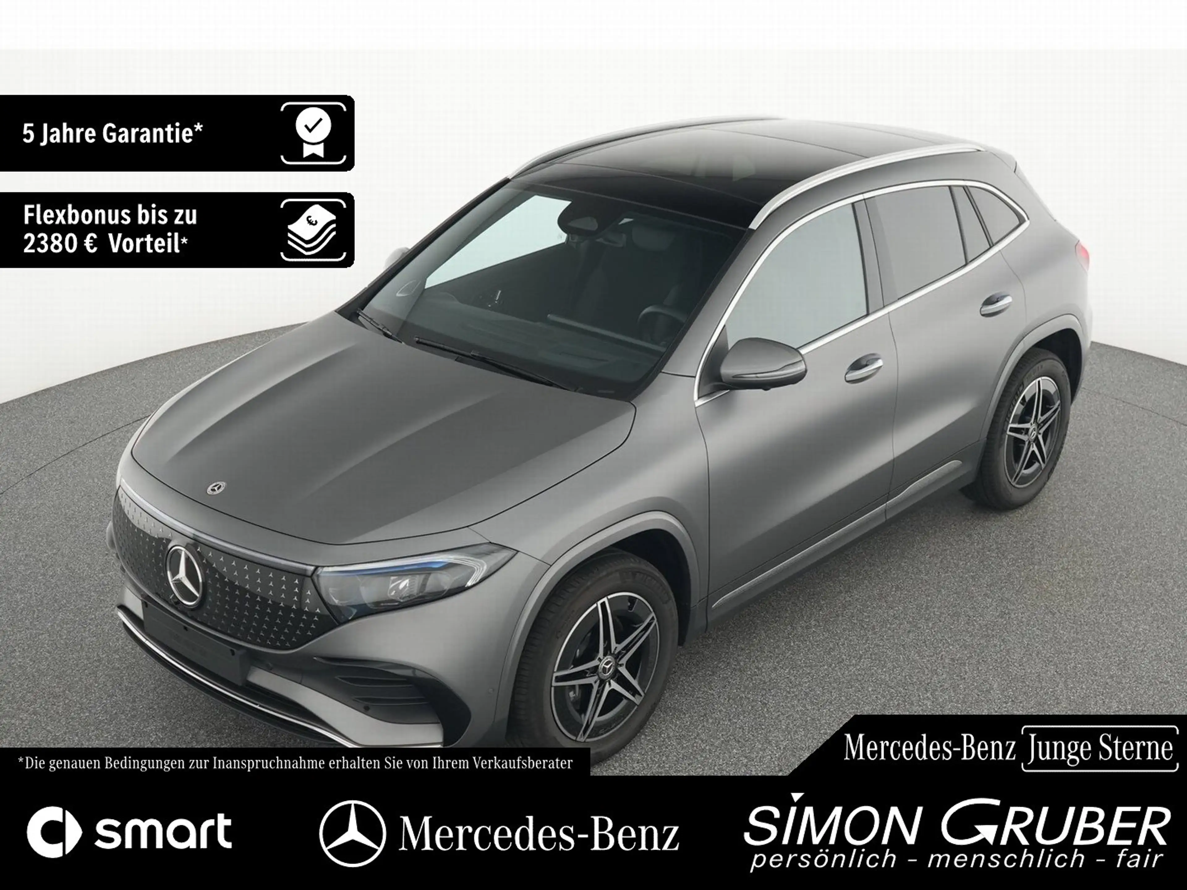 Mercedes-Benz EQA 250 + AMG Pano HUD Burm LED Ambi 360 AHK — photo 14