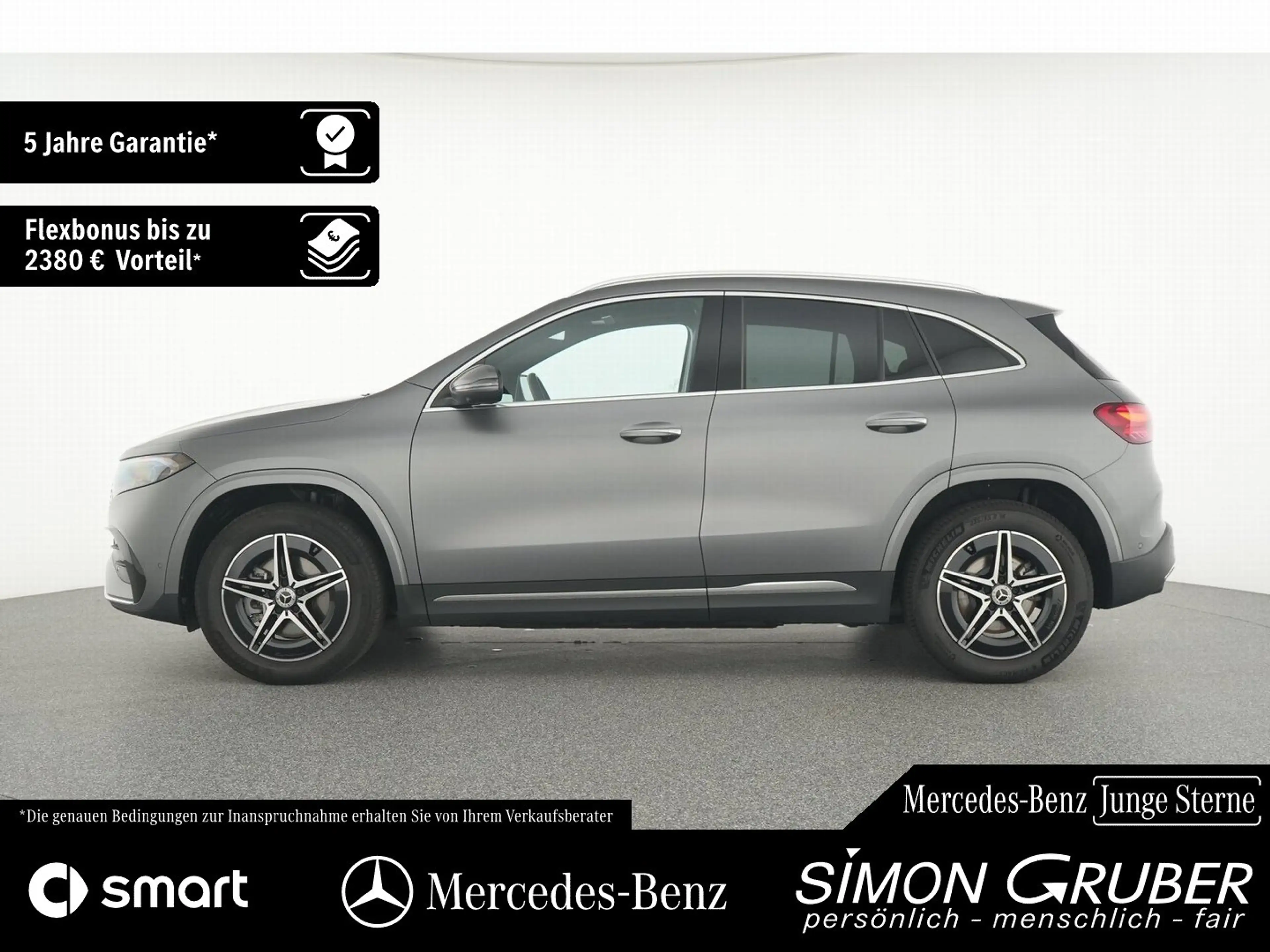 Mercedes-Benz EQA 250 + AMG Pano HUD Burm LED Ambi 360 AHK — photo 2