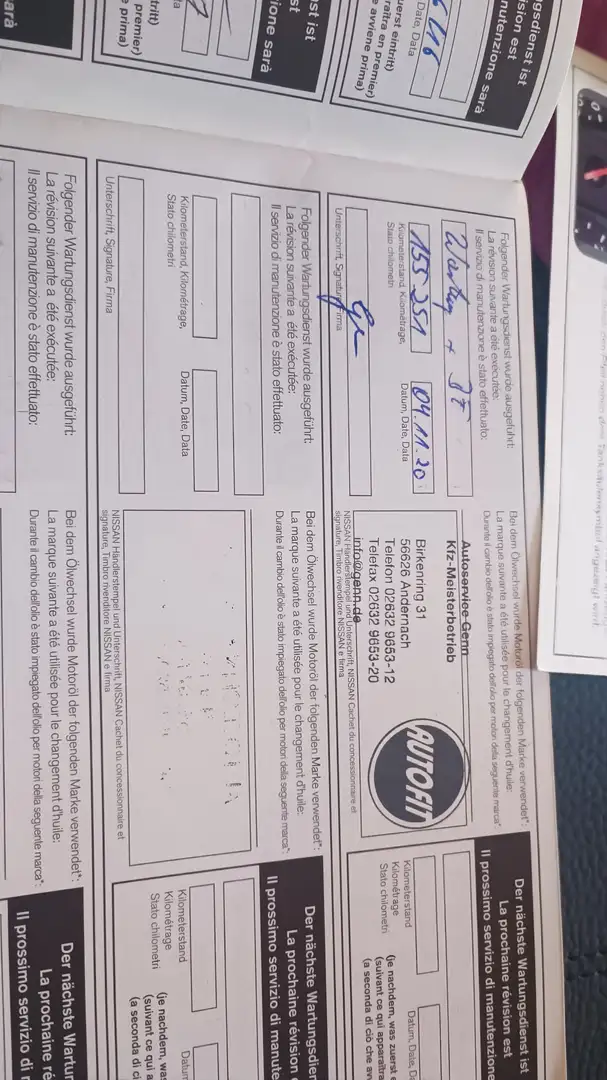 Nissan Note Note 1.6 Ölwechsel neu, Bremsen Scheiben neu Argent - 1