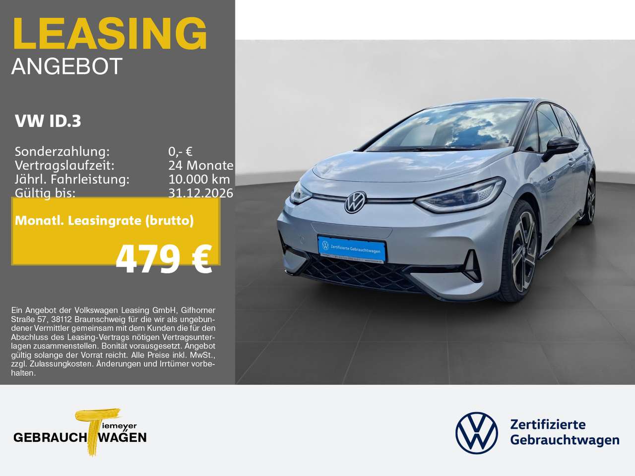 Volkswagen ID.3 2025