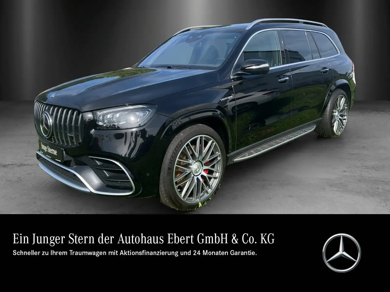 Mercedes-Benz GLS 63 AMG