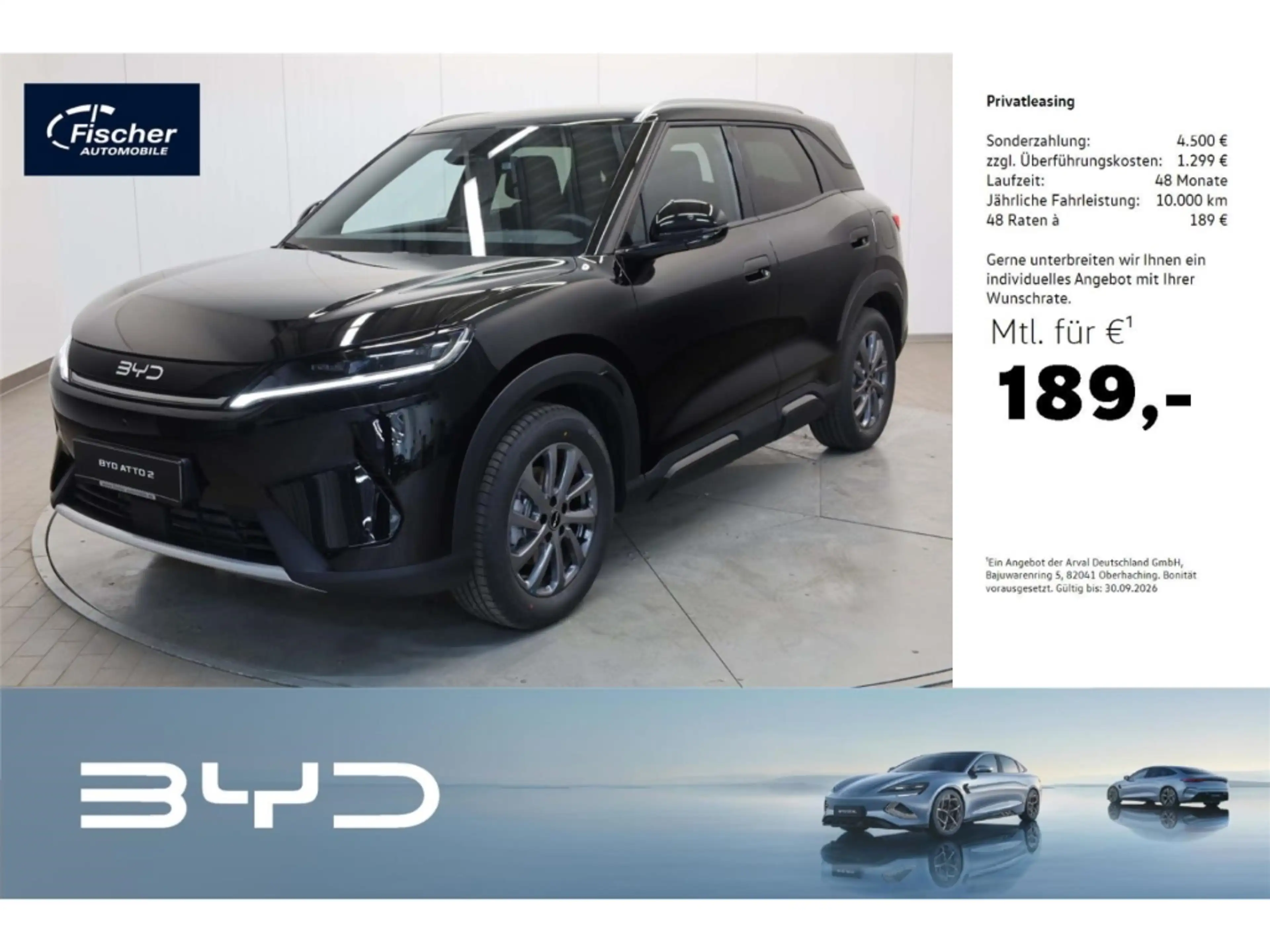 BYD Atto 2 DM-i Boost