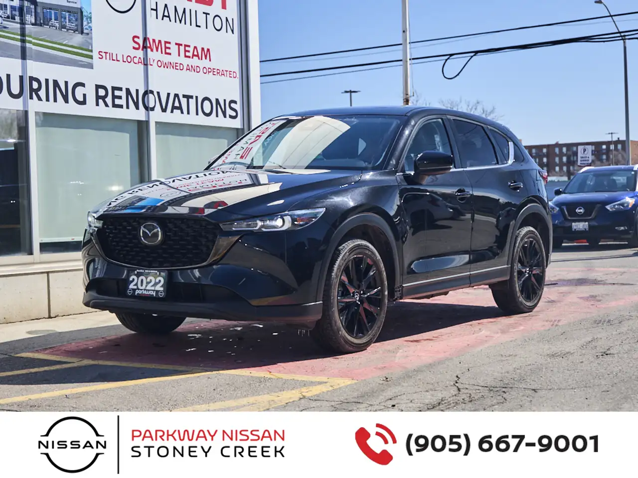Mazda CX-5 снимка Mazda CX-5