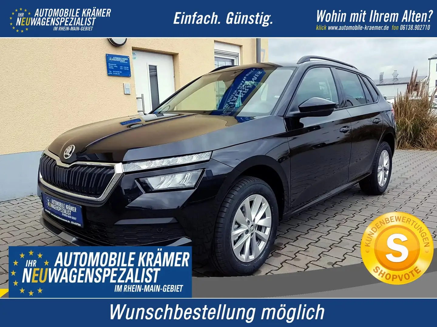 Skoda Kamiq Monte Carlo Klimaauto Virt.Cockpit Matrix Kessy... - 1