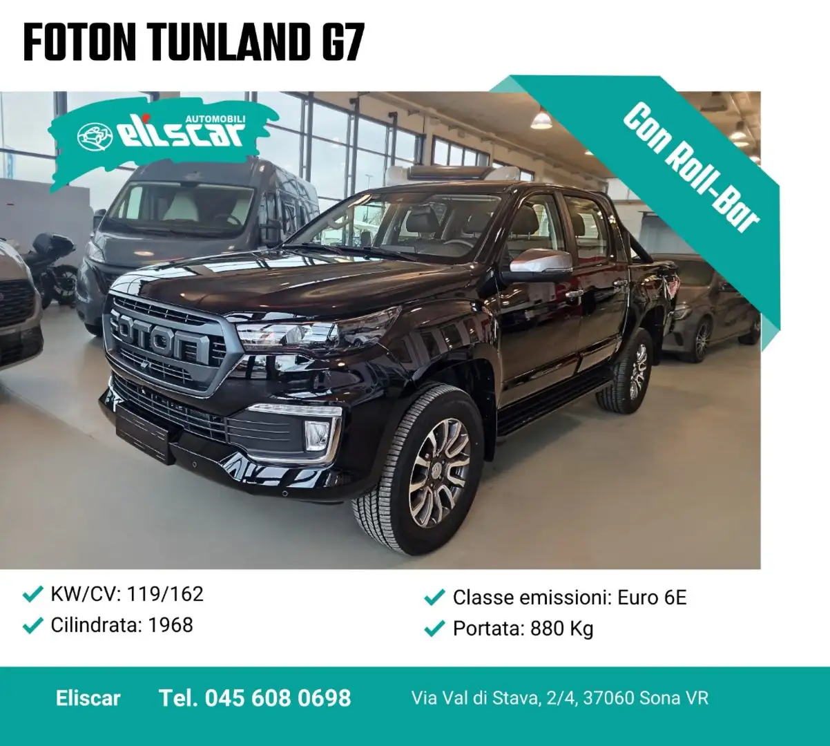 Foton Tunland G7 Tunland G7 2.0 TDI Doppia Cabina 4WD AT8 Чёрный - 1