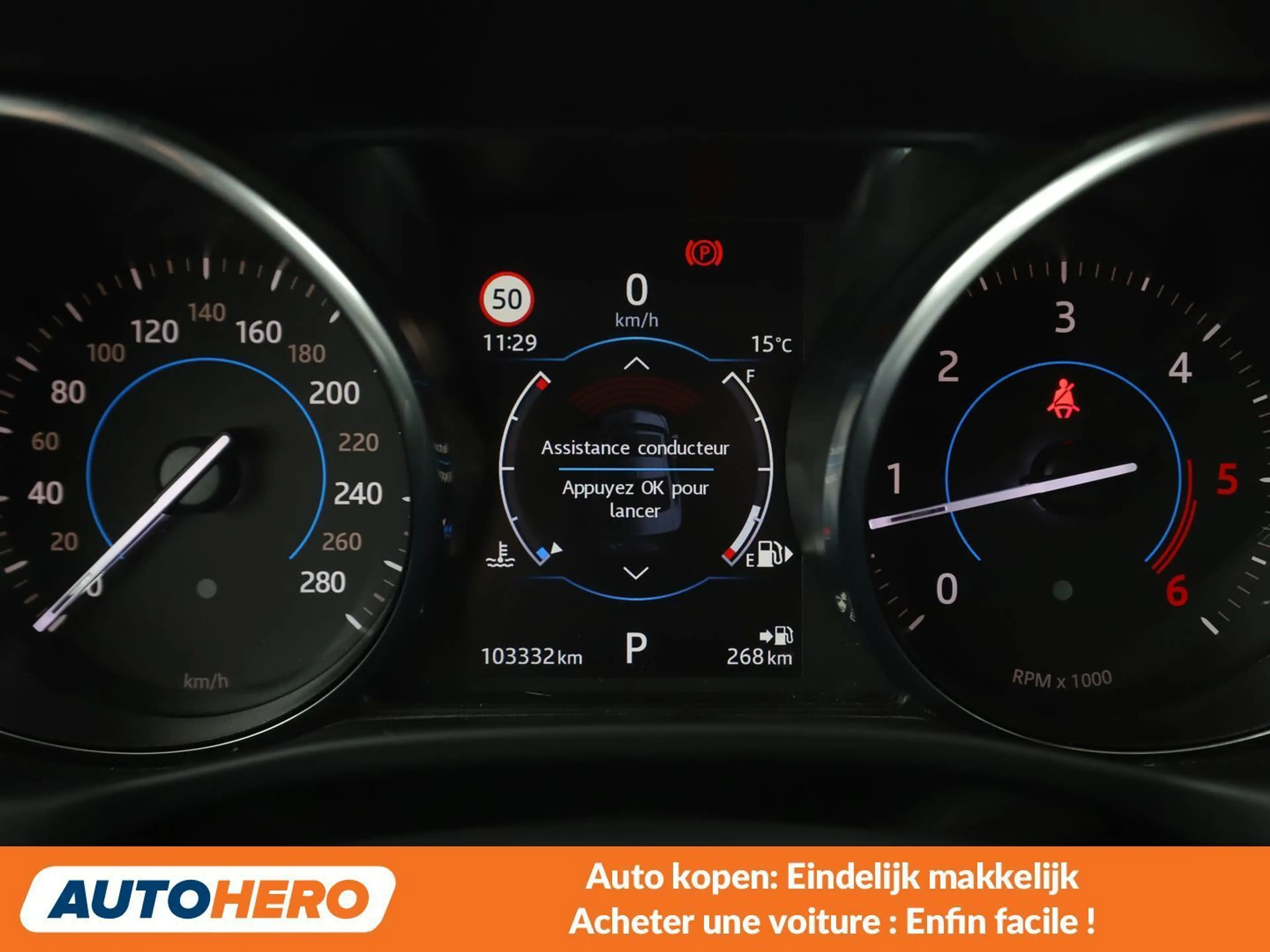 Jaguar XE 20d Prestige — photo 10