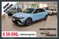 Hyundai IONIQ 5 Ioniq 5 Elektro 84kWh N 4WD *MATRIX-LED*Navi* Blau - thumbnail 1