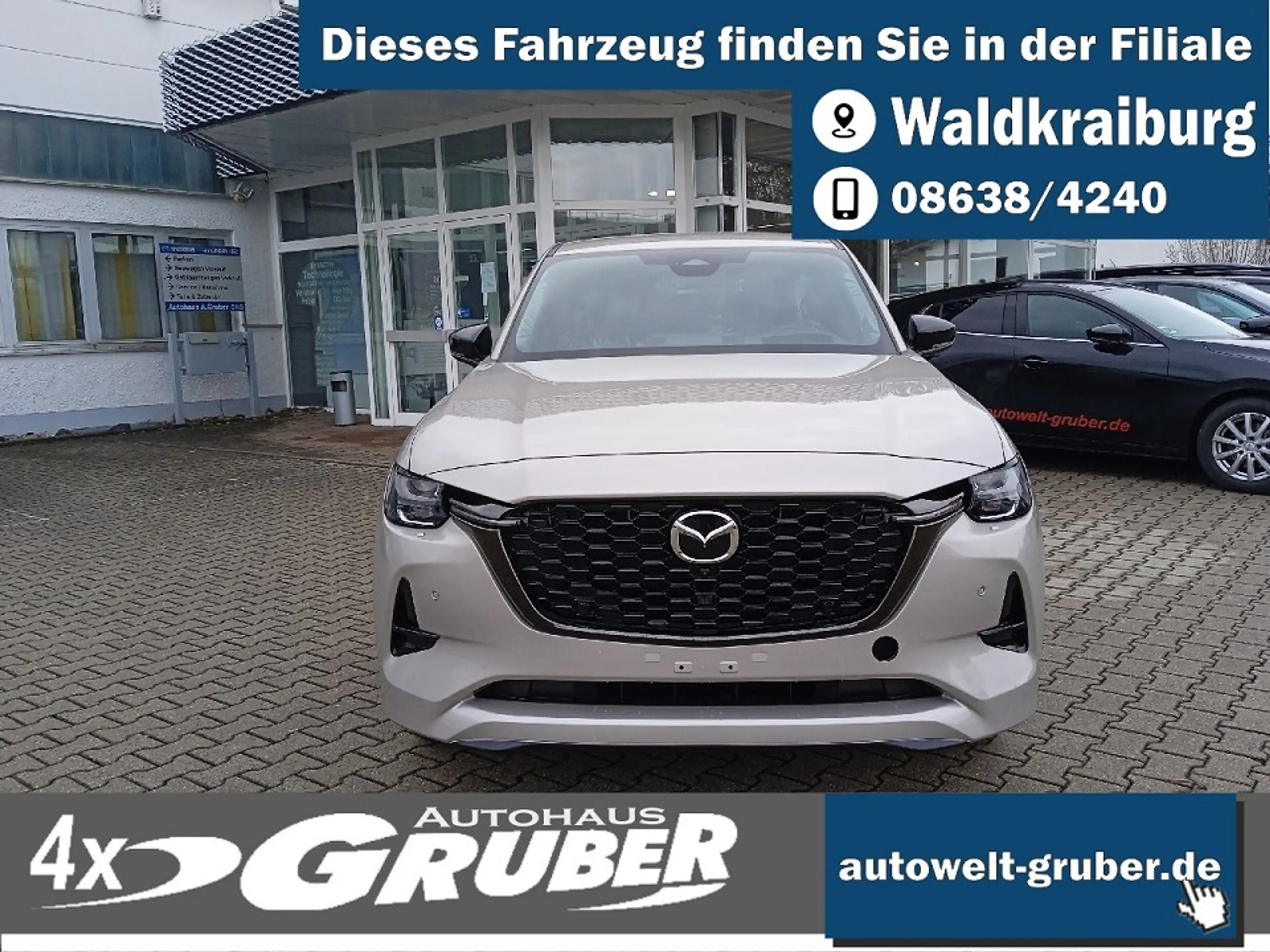 Mazda CX-60 2026 3.3L e-SKYACTIV D Automatik 4WD Homura+Conv+S — photo 2