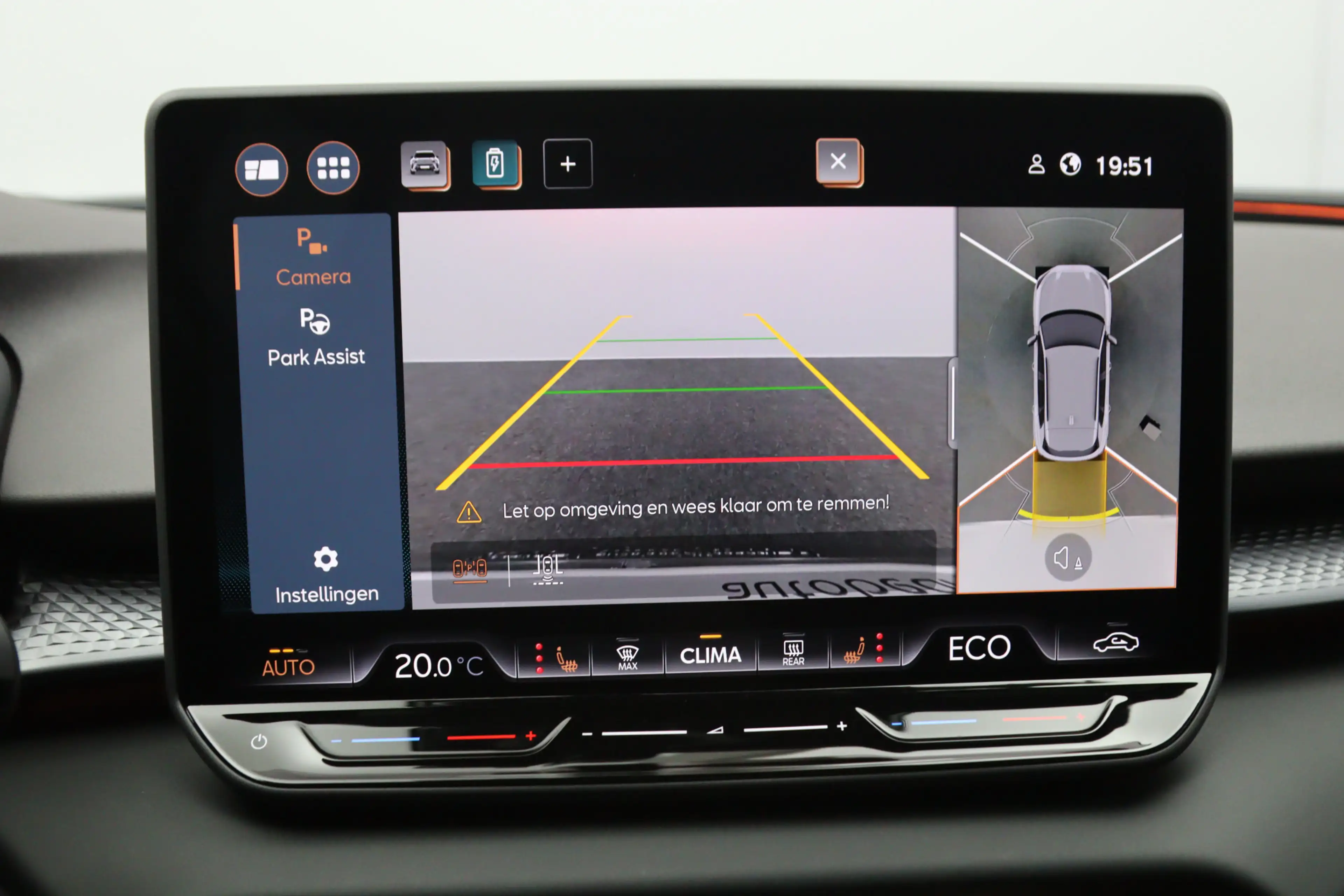 CUPRA Terramar 1.5 TSI e-Hybrid 272 PK VZ Performance PHEV, Panor — photo 38